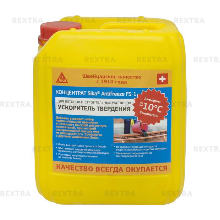 Добавка морозостойкая Sika Antifreez, 5 кг