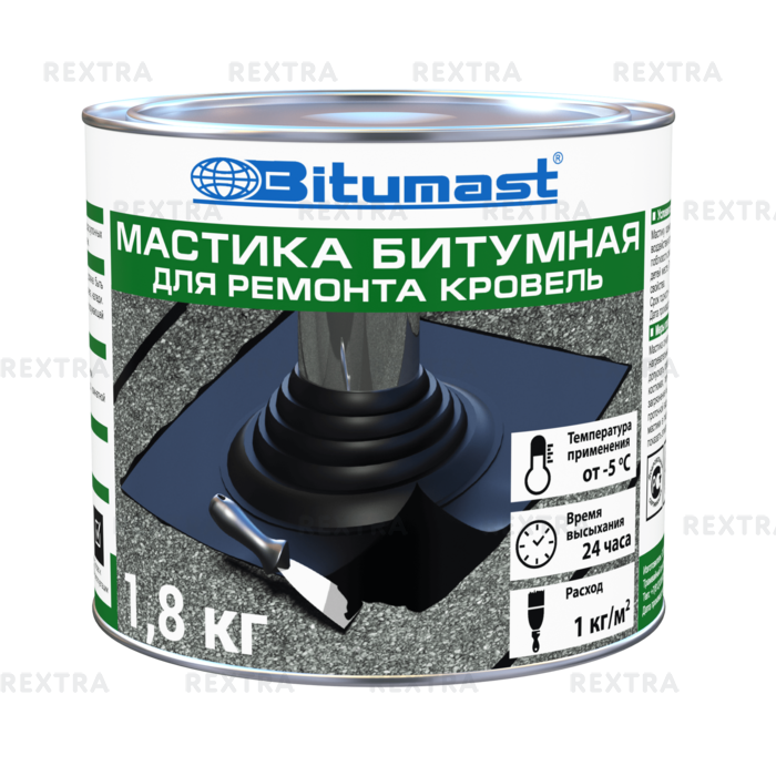 Мастика битумная кровельная, 1.8 кг