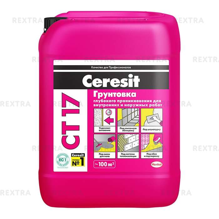 Грунт для впитывающих оснований Ceresit CT17, 10 кг