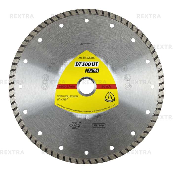 Алмазный диск Klingspor Extra DT300UT 125x1.9325354 1 шт