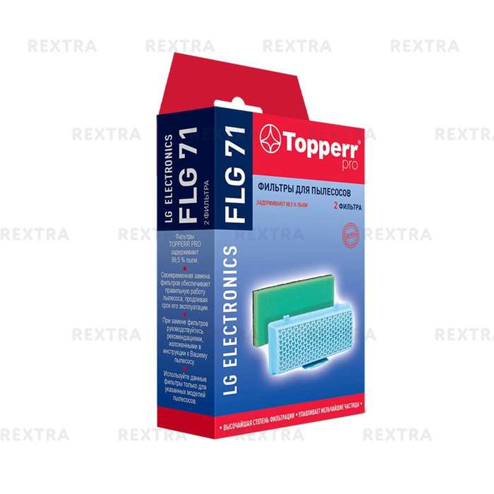 Набор фильтров Topperr FLG 71 для пылесосов LG Electronics
