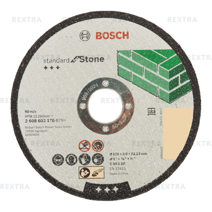 Круг отрезной по камню Bosch, 125х3х22.23 мм