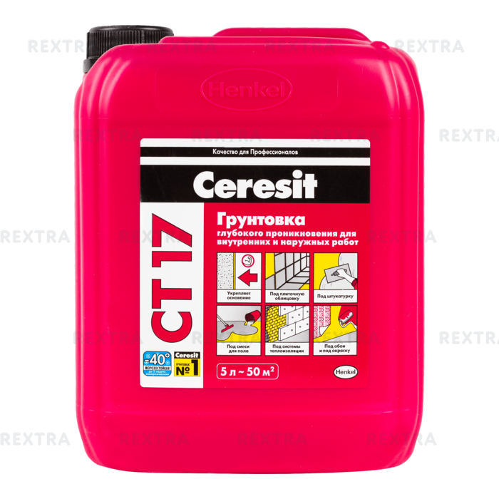 Грунт для впитывающих оснований Ceresit CT17, 5 кг