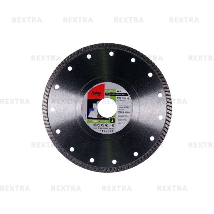 Алмазный диск Fubag SK-I 200/30-25.4 58415-6