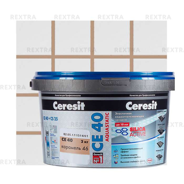Затирка цементная Ceresit СЕ 40 водоотталкивающая 2 кг цвет карамель