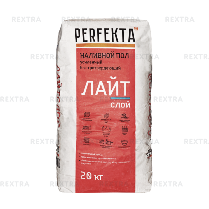 Наливной пол Perfekta Лайтслой, 20 кг