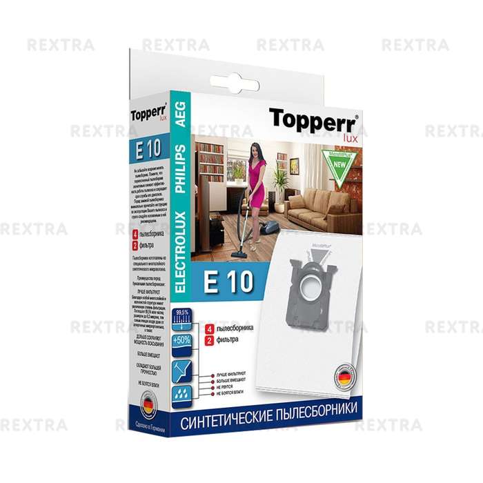 Пылесборники Topperr E 10 4шт + 2фильтра для пылесосов Bork, Electrolux, Philips, AEG