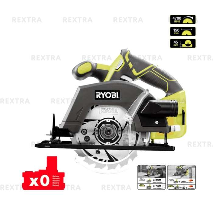 Аккумуляторная циркулярная пила RYOBI R18CSP-0 ONE+ 5133002628