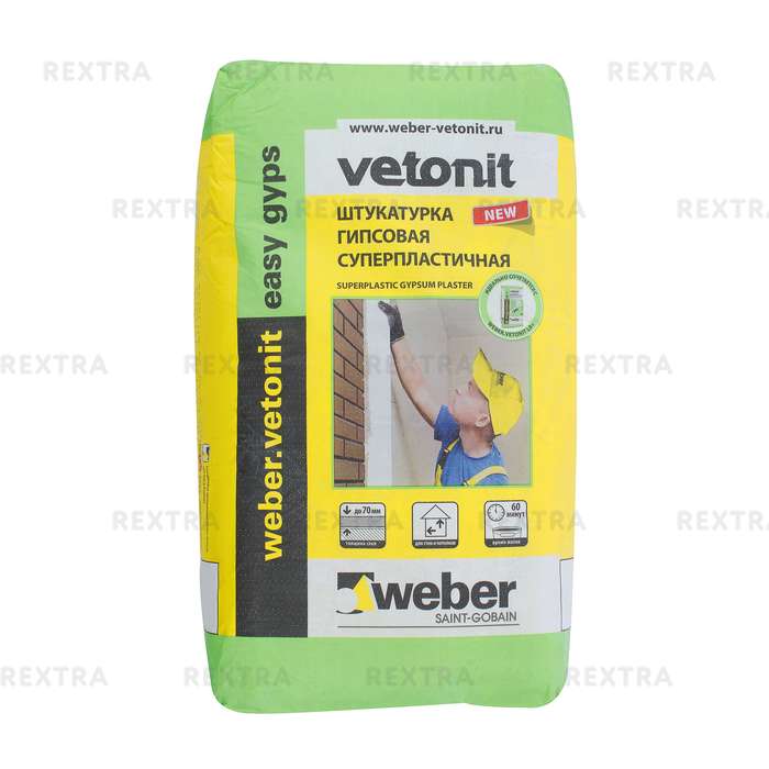 Штукатурка гипсовая Weber Vetonit easy gips, 30 кг