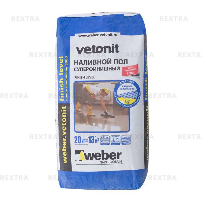 Наливной пол суперфинишный Weber Vetonit Finish Level, 20 кг